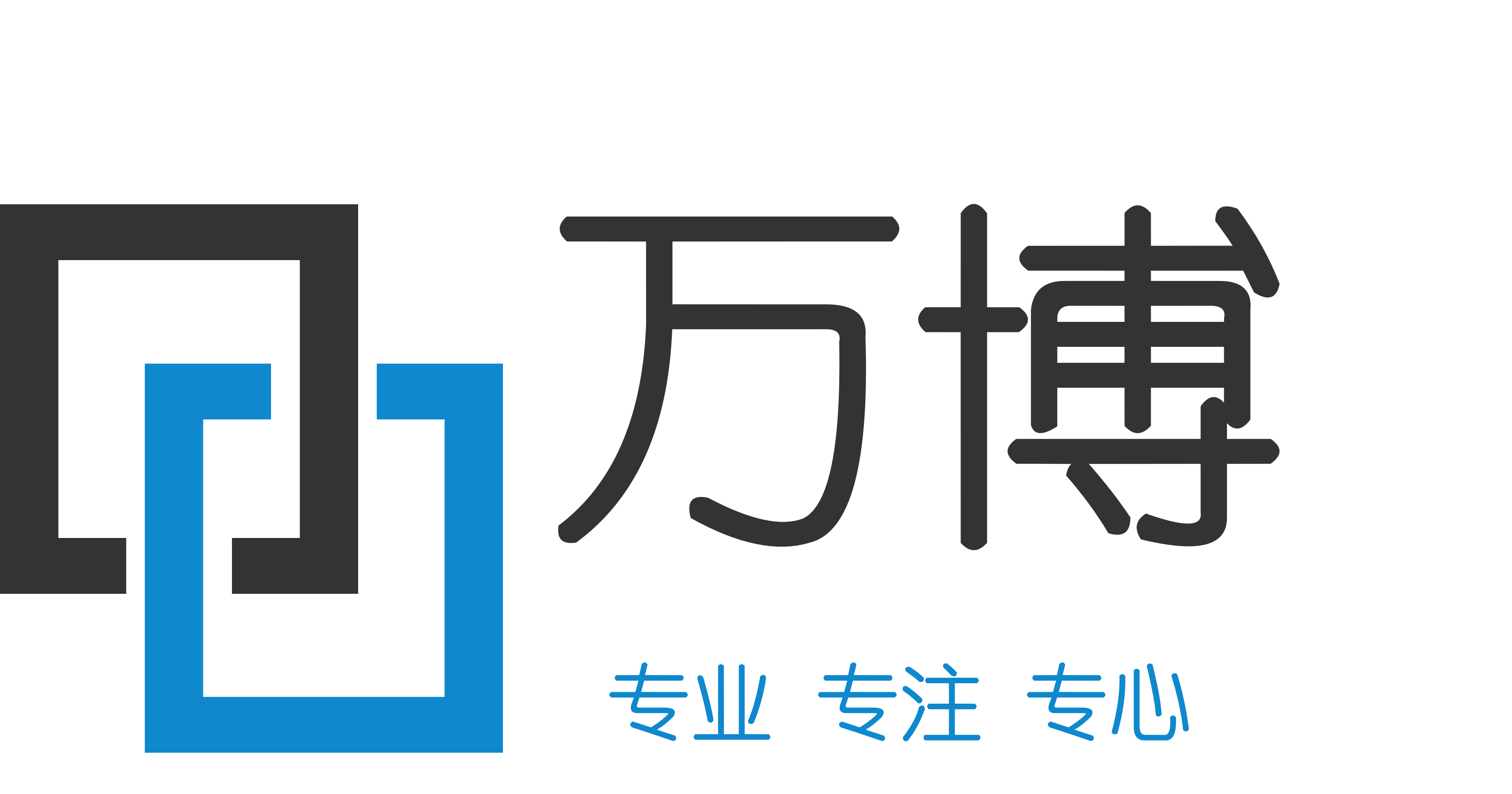华夏万博
